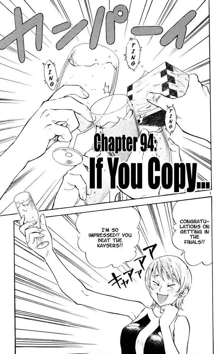 Yakitate Japan Chapter 94 2